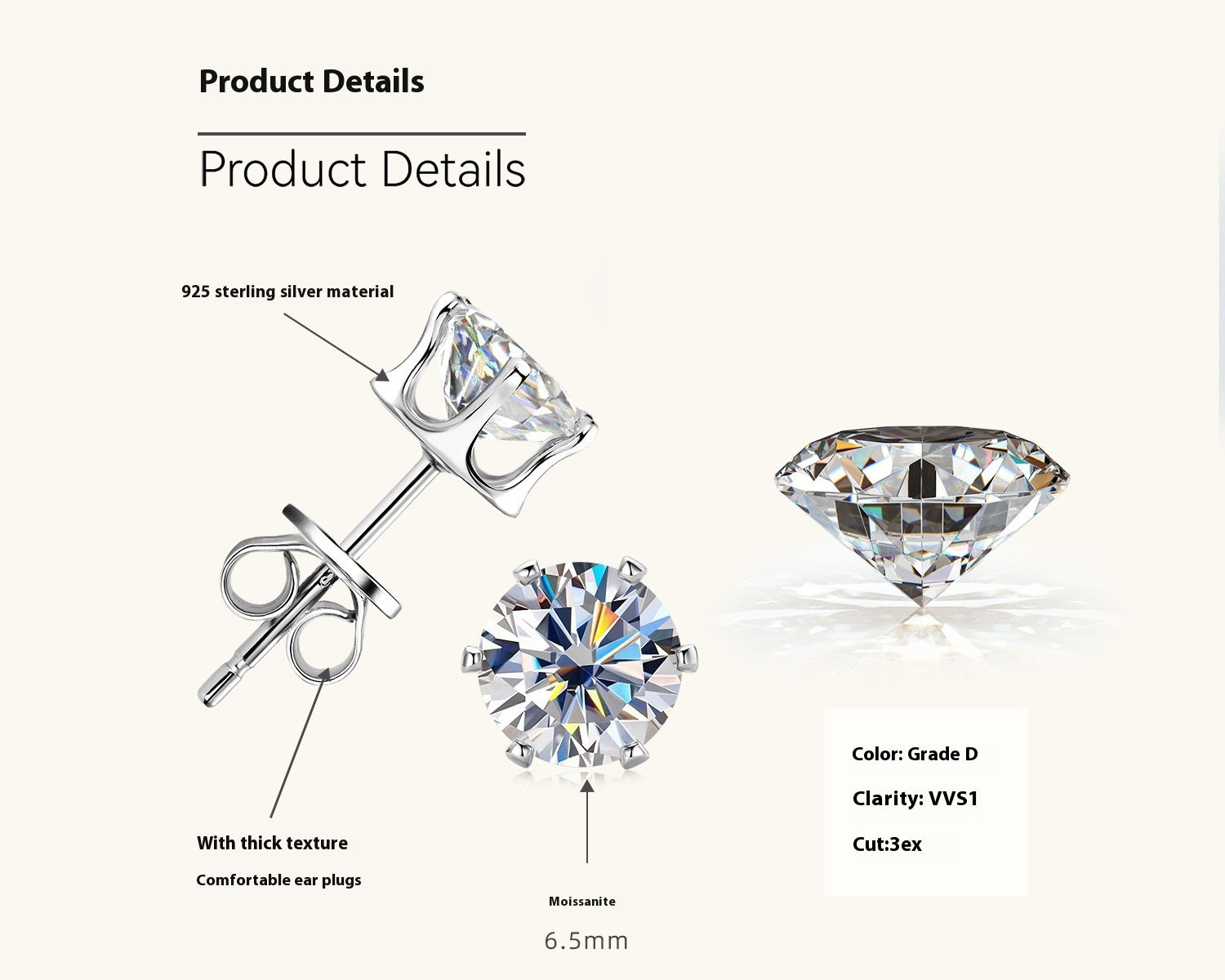 Women's Special-interest Design High-grade Earrings